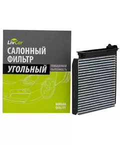 Фильтр салонный угольный  Largus, Nissan Almera III, Renault Duster I 10- Logan I 04- Sandero I 08- Лада Ларгус Рено Дастер Логан Сандеро кросс-номер MANN CUK 1829 OEM 8201153808 8671018403