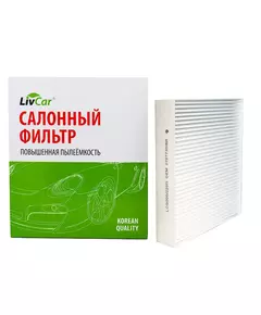 Фильтр салонный  Vesta 15- X-Ray 16- Nissan Micra V 17- Renault Duster II 18- Kaptur 16- Logan II 13- кросс MANN CU 22 011 /OEM 272773016R 272773016R