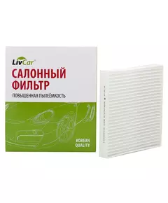 Фильтр салонный Citroen C-Crosser 07-/ Aircross 12-, Mitsubishi ASX 10-/ L200 89-/ Lancer X 07-/ Outlander 06-, Peugeot 4007 / 4008 ; MANN CU 2141; OEM 6447ZY