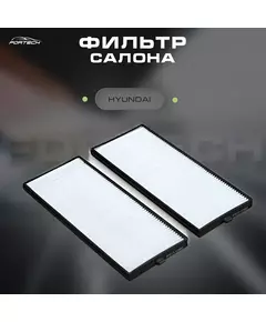 Фильтр салона Hyundai Accent (ТагАЗ), Getz 02- 2 шт. Fortech FS-001