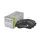 Тормозные колодки передние Mitsubishi ASX, Galant IX, Lancer IX, X, Outlander I-III KUF3469 KUJIWA MR569403 Тормозные колодки передние Mitsubishi ASX, Galant IX, Lancer IX, X, Outlander I-III KUF3469 KUJIWA MR569403