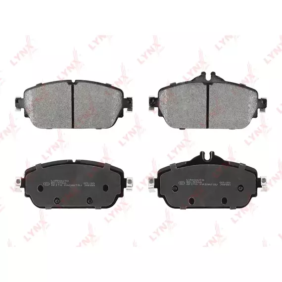 Колодки тормозные дисковые передние MERCEDES-BENZ C(W205) 14- E(W213) 16-
