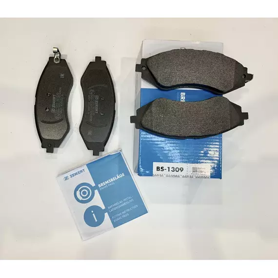колодки тормозные передние на Chevrolet Lacetti / Daewoo Nexia 8V с 2008г (Nexia R14) /Daewoo Lanos 16 V. размер колодок 143см*5см / колодки на лачетти / колодки на ланос / колодки на нексию