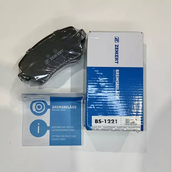Колодки тормозные дисковые передние LARGUS 1,6 / DUSTER 1,6 / NOTE / ALMERA G15 / колодки передние на ларгус / колодки передние на лада веста/ колодки передние на весту / колодки передние на дастер