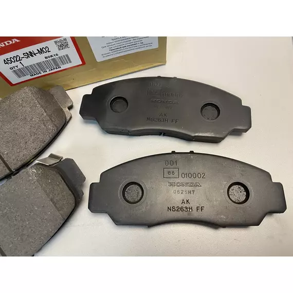 Колодки тормозные Honda 45022SNNM02