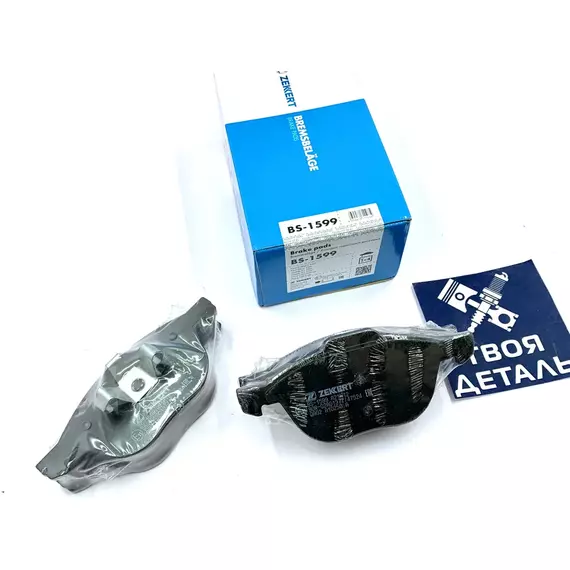 Колодки тормозные передние на FORD FOCUS II / Колодки на FORD FOCUS III / C-MAX / Колодки тормозные передние на MAZDA 3 /Колодки передние на VOLVO S40 / колодки передние на форд фокус 2 / колодки передние на мазда 3 / колодки на фокус