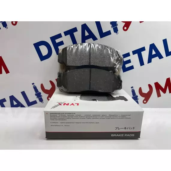 Колодки тормозные передние дисковые Honda Civic 4D/Хонда Цивик 4Д
