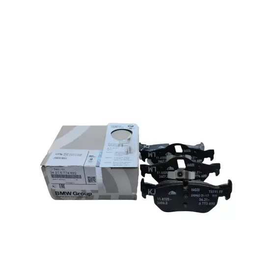 Колодки тормозные BMW Арт. 34216774692