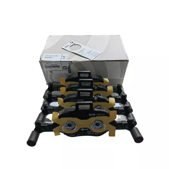 Колодки тормозные BMW Арт. 34116883470