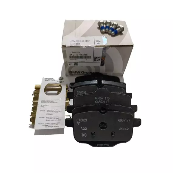 Колодки тормозные BMW Арт. 34216775346
