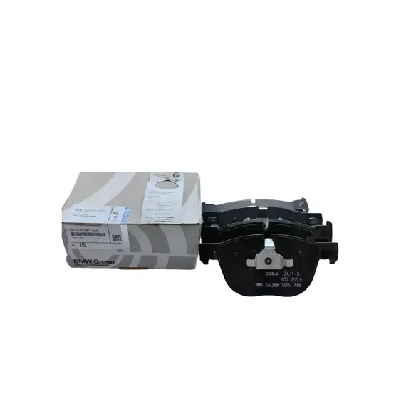 Колодки тормозные BMW Арт. 34116857096