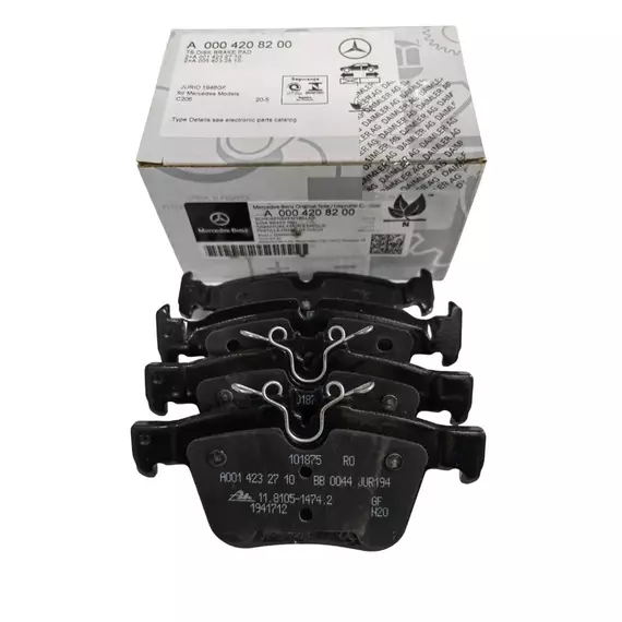 Колодки тормозные Mercedes арт. A0004208200
