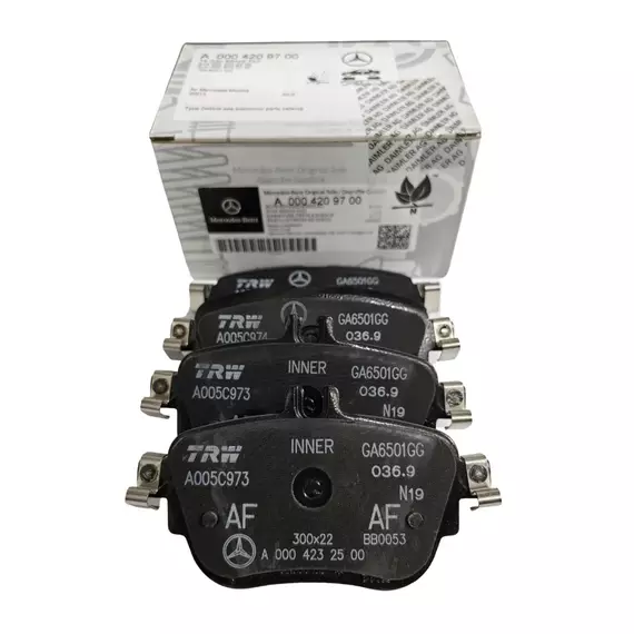 Колодки тормозные Mercedes арт. A0004209700