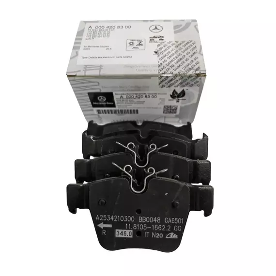 Колодки тормозные Mercedes арт. A0004208300