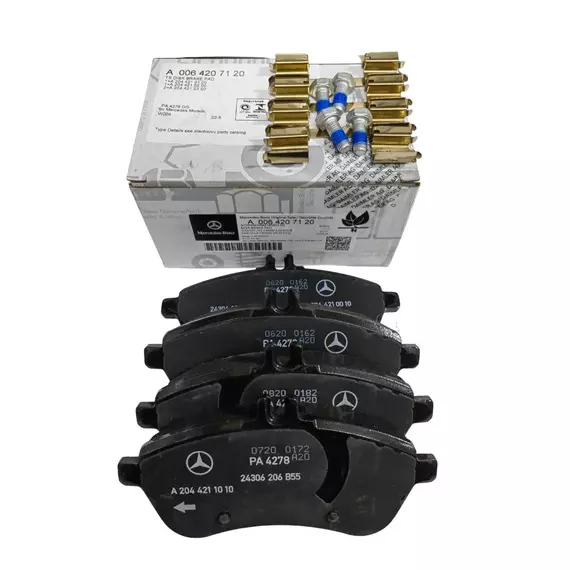 Колодки тормозные Mercedes арт. A0064207120