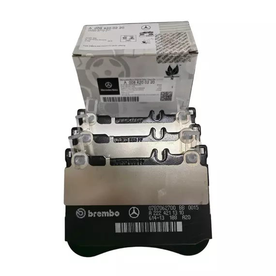 Колодки тормозные Mercedes арт. A0084200220