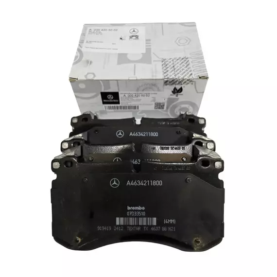 Колодки тормозные Mercedes арт. A0004205002