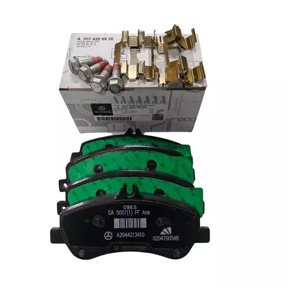 Колодки тормозные Mercedes арт. A0054209220