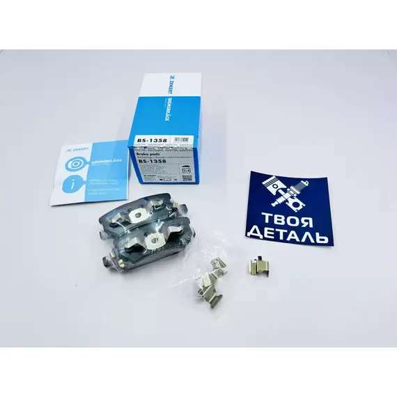 Колодки тормозные задние на MITSUBISHI LANCER 9 03-07 / Колодки тормозные задние Lancer 10 07 / Колодки тормозные задние Outlander 03-07 / DODGE Caliber 06- / Колодки тормозные задние на лансер / Колодки тормозные задние на аутлендер