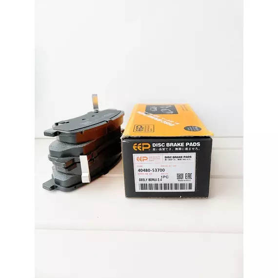 Колодки тормозные Geely 4048053700 Передние
