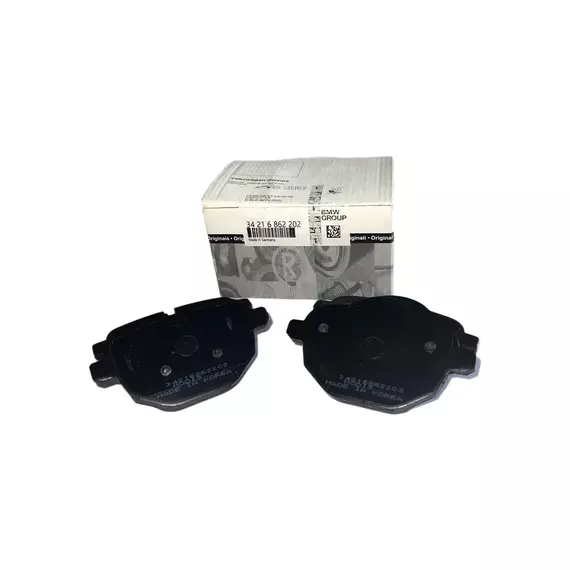 Колодки тормозные задние BMW 34216862202 (X3, X4, i8, Z4, F10)