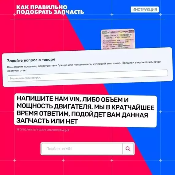 Колодки тормозные Stellox 247 002B-SX