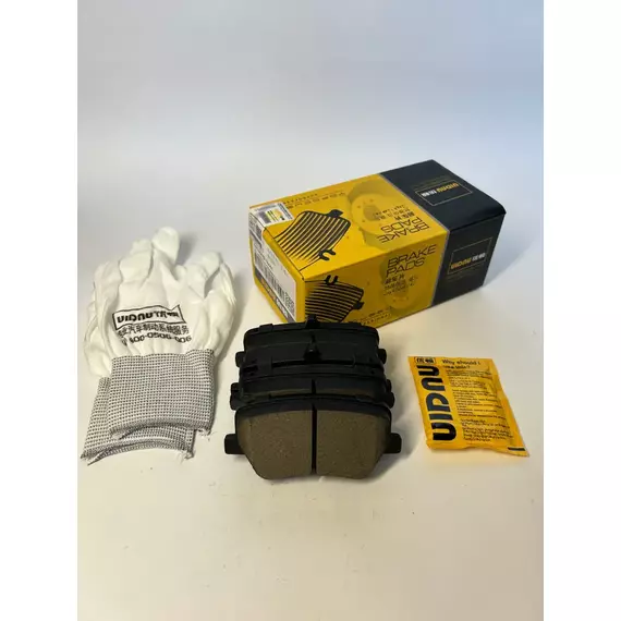 Колодки тормозные задние Geely Tugella / Monjaro UIDNU керамика 4050050000
