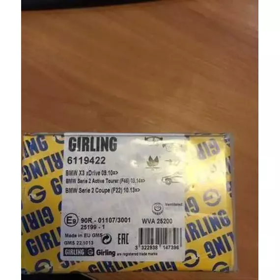 Колодки тормозные Girling 6119422