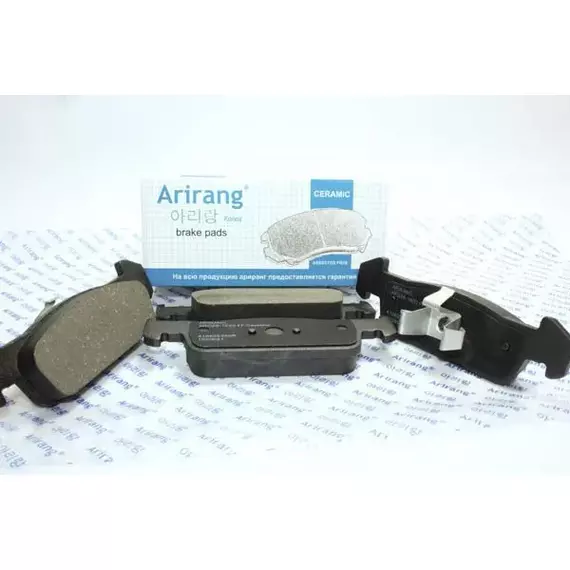 Колодки тормозные Arirang ARG28-1603 Передние