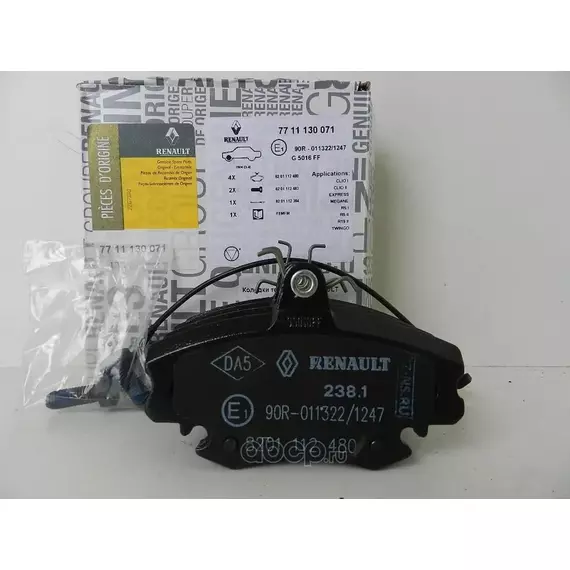 Тормозные колодки передние RENAULT Logan/Sandero/