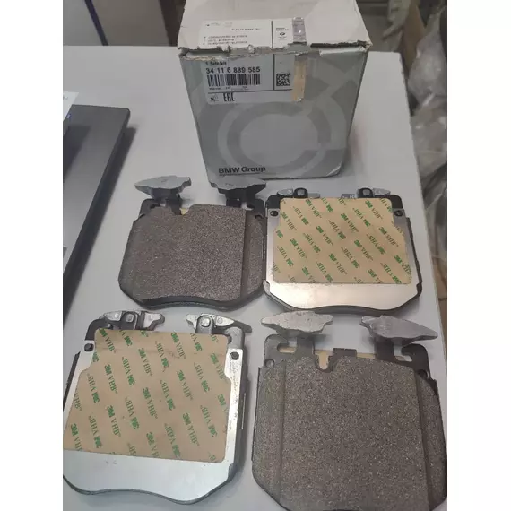 Колодки тормозные передние BMW X7 G07 18-/ X6 G06/ X5 G05/ 5 G30/ 6 F13/ 7 G12, F11/ 3 G20/ X4M F98/ 34116889585