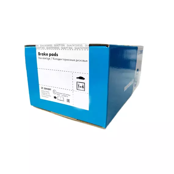 Колодки передние дисковые MB GL (X166) с 2012 года GLE (W166) с 2015 года GLS (X166) с 2015 года M-Class (W166) с 2011 года