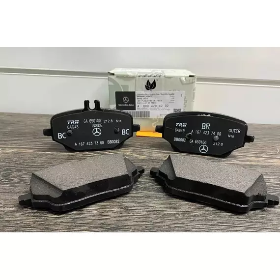 Тормозные колодки Mercedes-Benz A0004204202