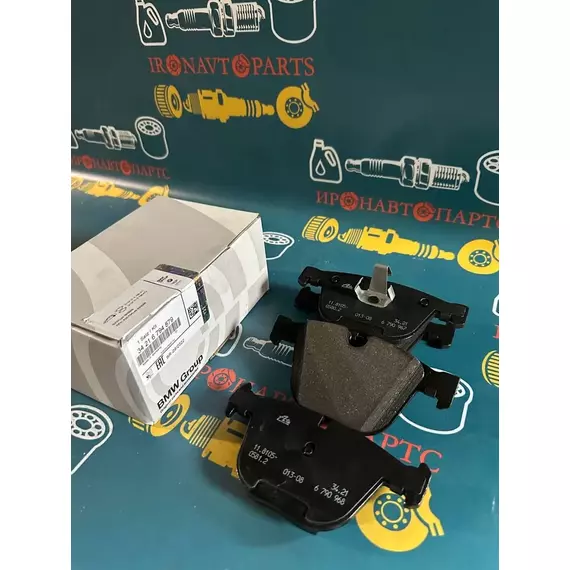 Тормозные колодки Autoparts 34216794879 Задние