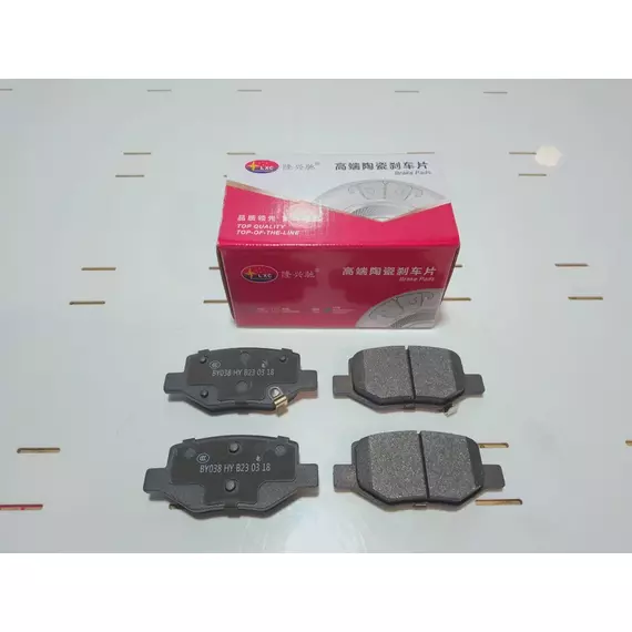 Тормозные колодки задние (хорошее кач-во) GEELY Coolray арт. 4050043100
