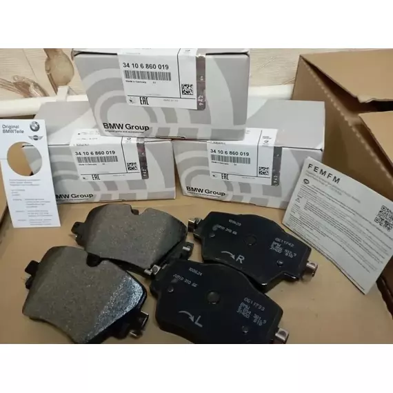 Колодки тормозные BMW 34106860019 Передние