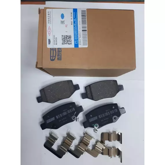 Колодки тормозные Geely 4050076500