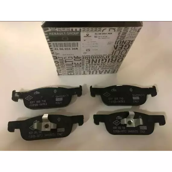 Колодки тормозные Renault 7701207178 Задние