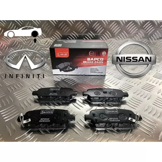 Тормозные колодки задние Nissan Juke I 10-, Murano I 03-, Qashqai I 06-, Teana I, II 03-, Tiida I 04-, X-Trail I, II 01-; Renault Koleos I 08-; Suzuki Grand Vitara III 09-; BAPCO BP0545 TRW GDB3294