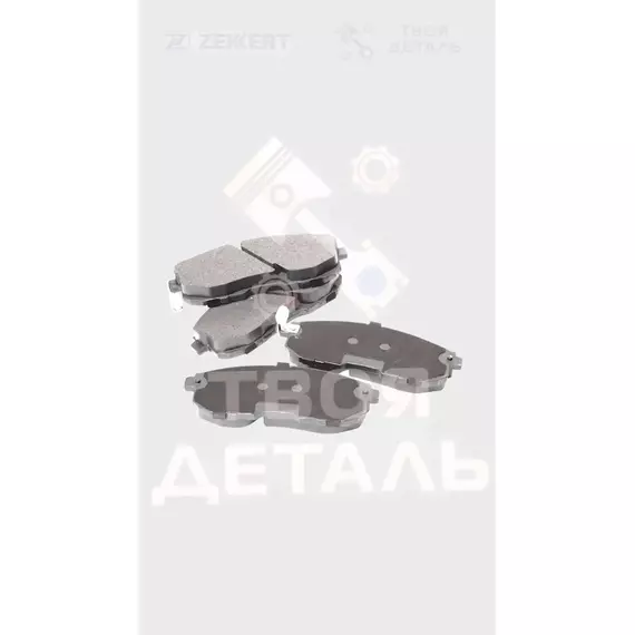 Колодки передние на Renault Logan до 14 года / колодки на Renault Sandero до 14 года /колодки передние на рено логан / Renault symbol / колодки передние на рено симбол / рено сандеро /лада ларгус 8 клапанный двигатель пассажирский кузов