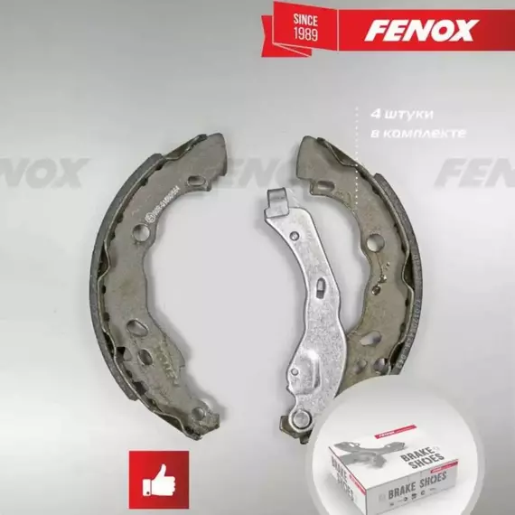 Тормозные колодки барабанные задние Renault Logan, Sandero; Xray - FENOX арт. BP53002