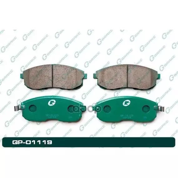 Колодки тормозные Gbrake GP01119