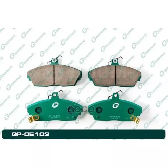 Колодки тормозные Gbrake GP05103