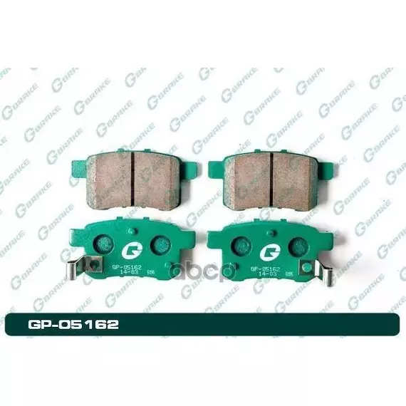 Колодки тормозные Gbrake GP05162
