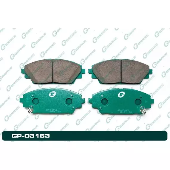 Колодки тормозные Gbrake GP03163