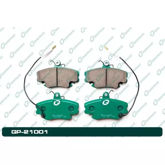 Колодки тормозные Gbrake GP21001
