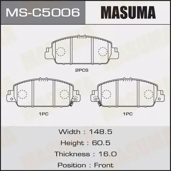 Колодки тормозные Honda Accord (CR) 13- передние MASUMA