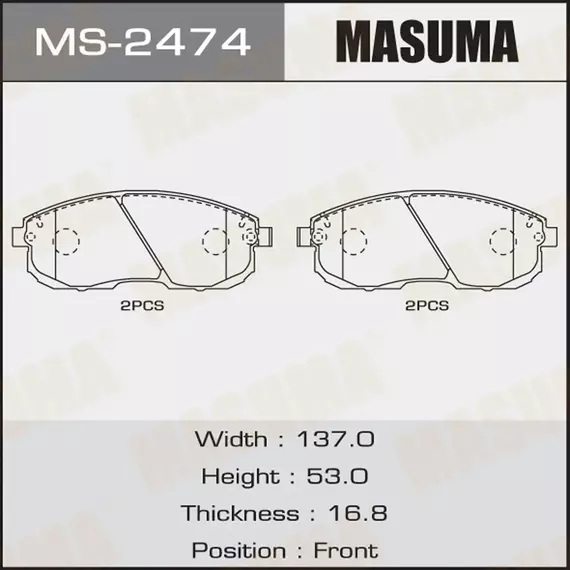 Колодки тормозные Nissan Teana (J31, J32) 08-14, Tiida 07-, Juke 10-; Suzuki SX4 06- передние Masuma