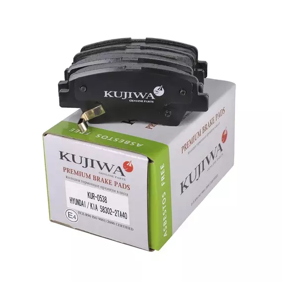KUR0538 KUJIWA Колодки тормозные HYUNDAI SOLARIS, i30, i40; KIA RIO, CEED, OPTIMA 2.0; SSANG ACTYON задние 583022TA40