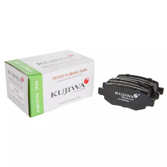 KUR0846 KUJIWA Колодки тормозные CHERY Tiggo (T11); LIFAN X70; VORTEX Estina задние A213502080BA